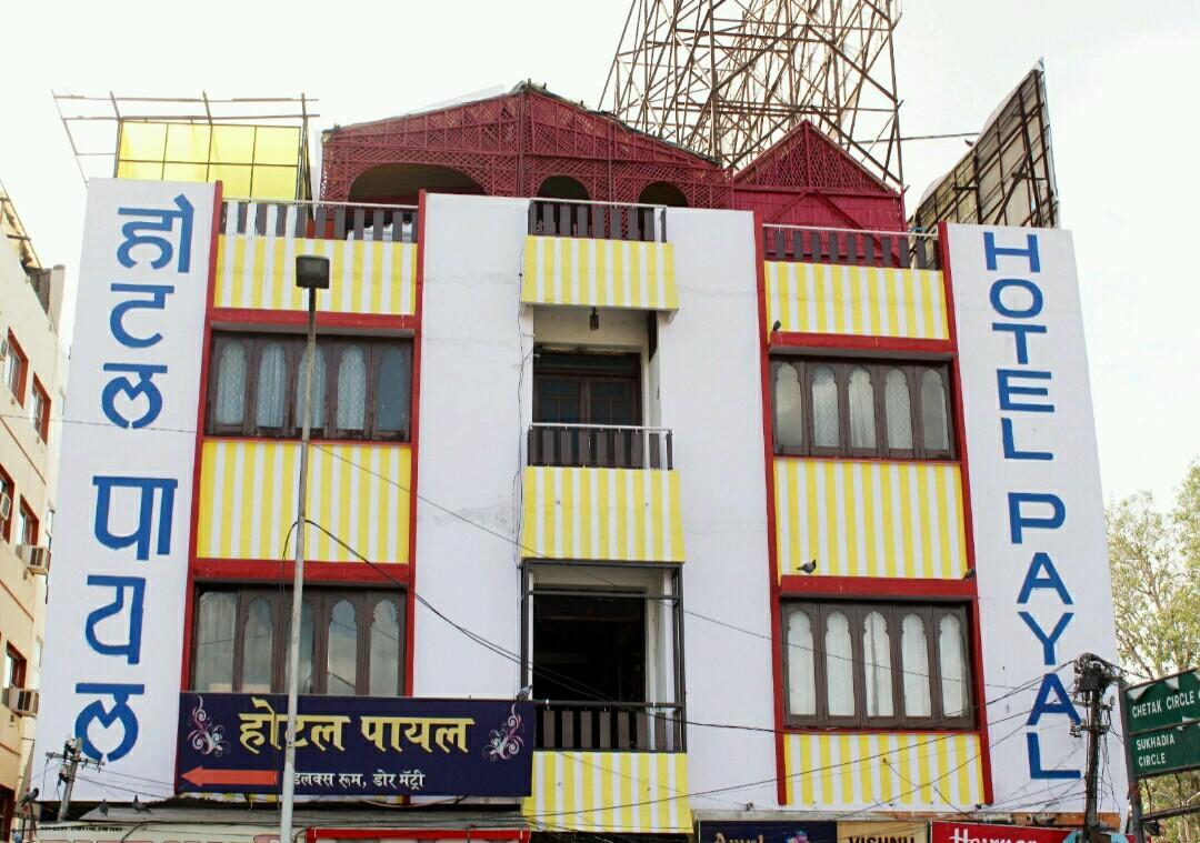Hotel Payal 烏代浦 外观 照片